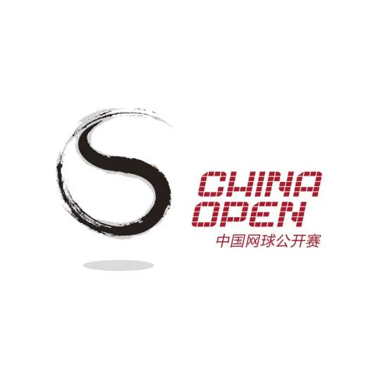 中国网球公开赛女单第一轮 郑钦文VS施晗20261001
